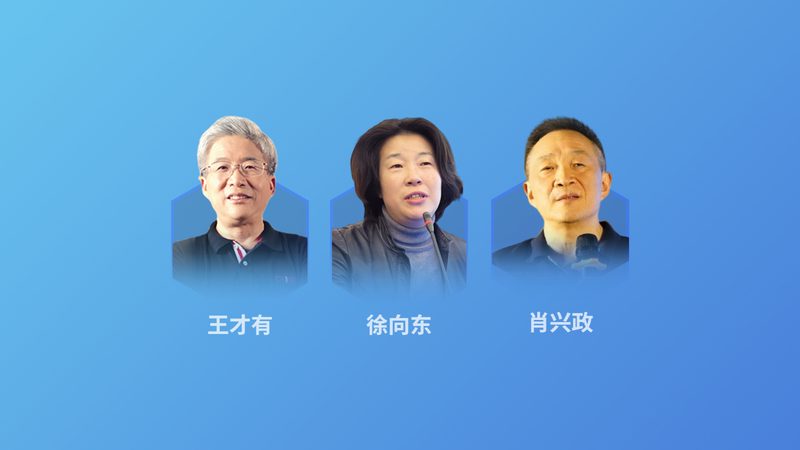互联网医疗市场规模定制方案：探索未来医疗趋势**