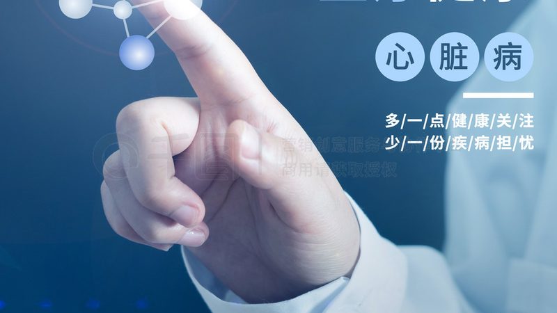 产后气血调理颗粒哪个牌子好？揭秘产后调理的科学选择