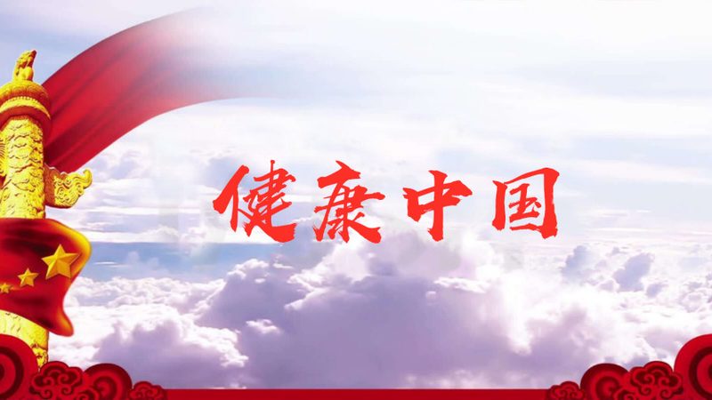 足疗修脚护理一体机：操作步骤详解，告别足部护理难题**
